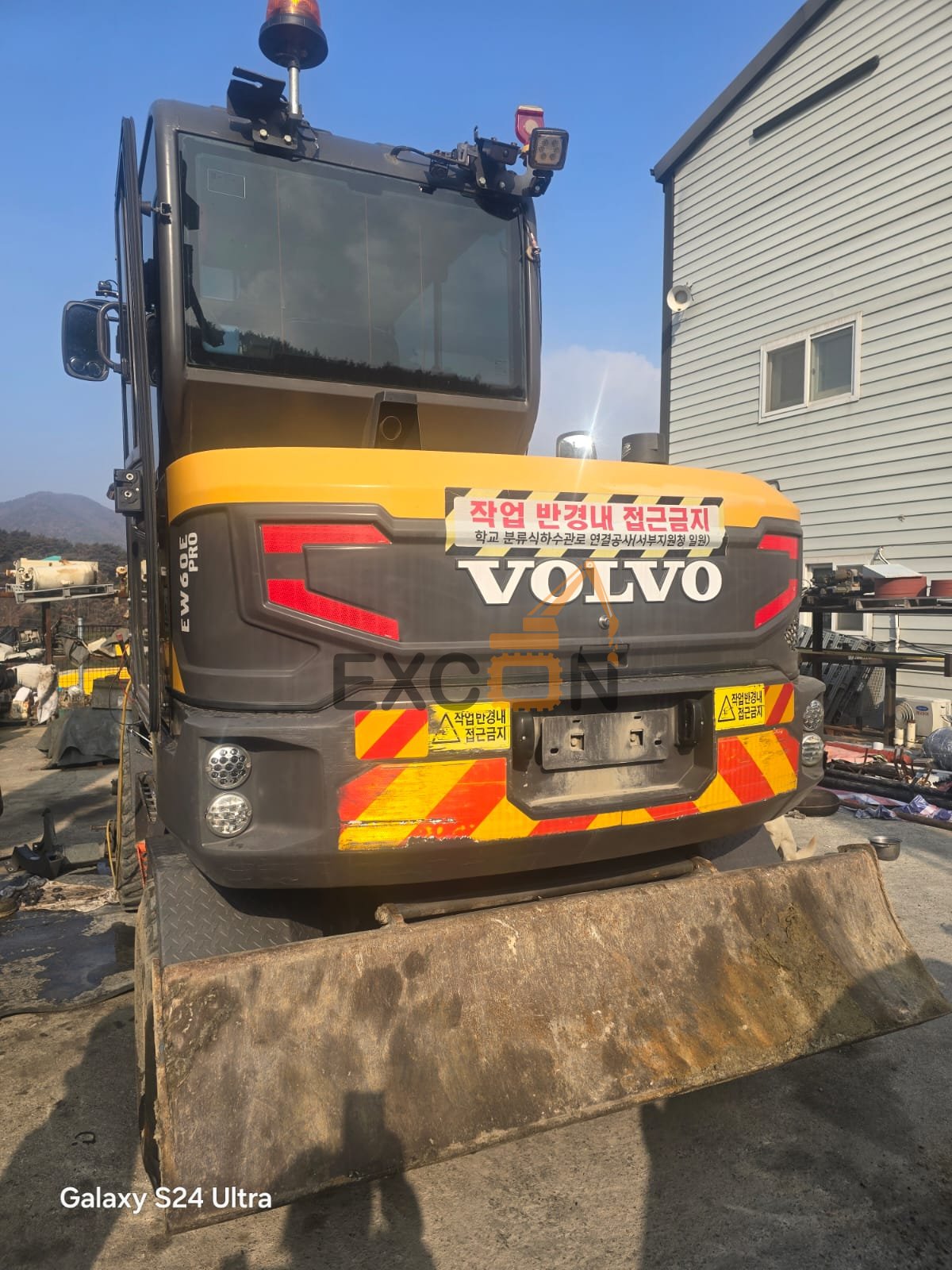 2022 VOLVO EW60EPRO
