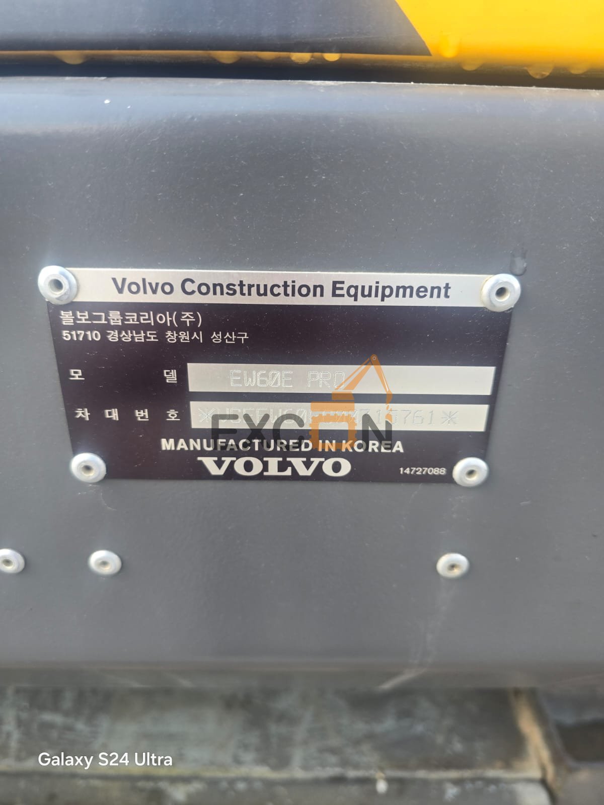 2022 VOLVO EW60EPRO