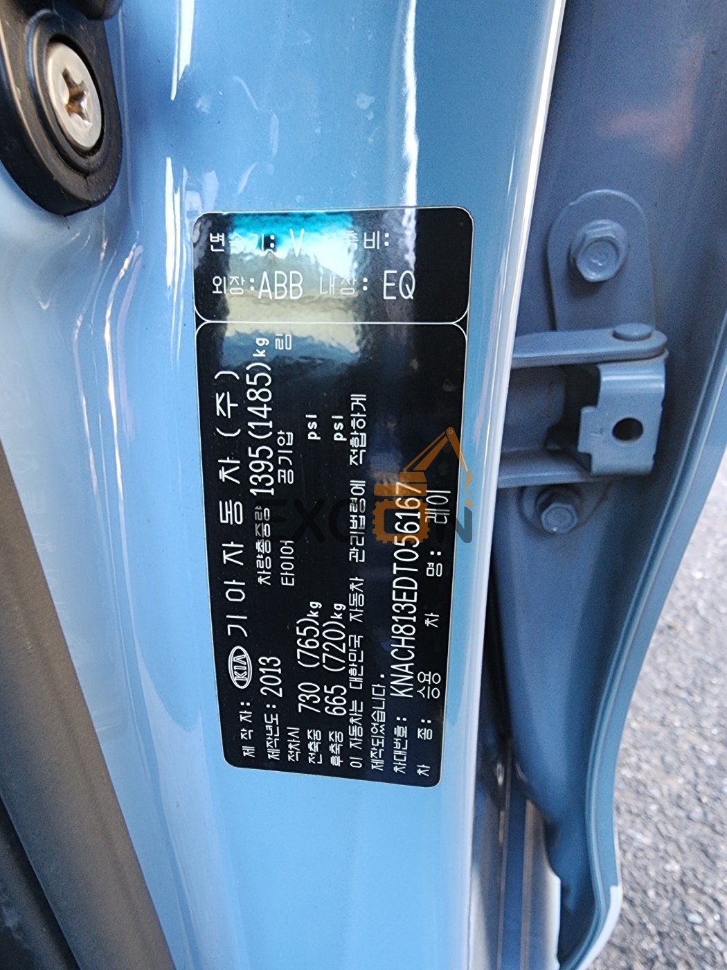 2013 KIA RAY