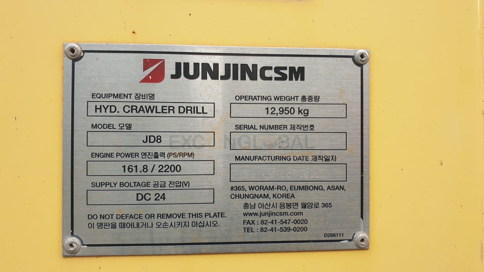 2018 JUNJIN JD-900