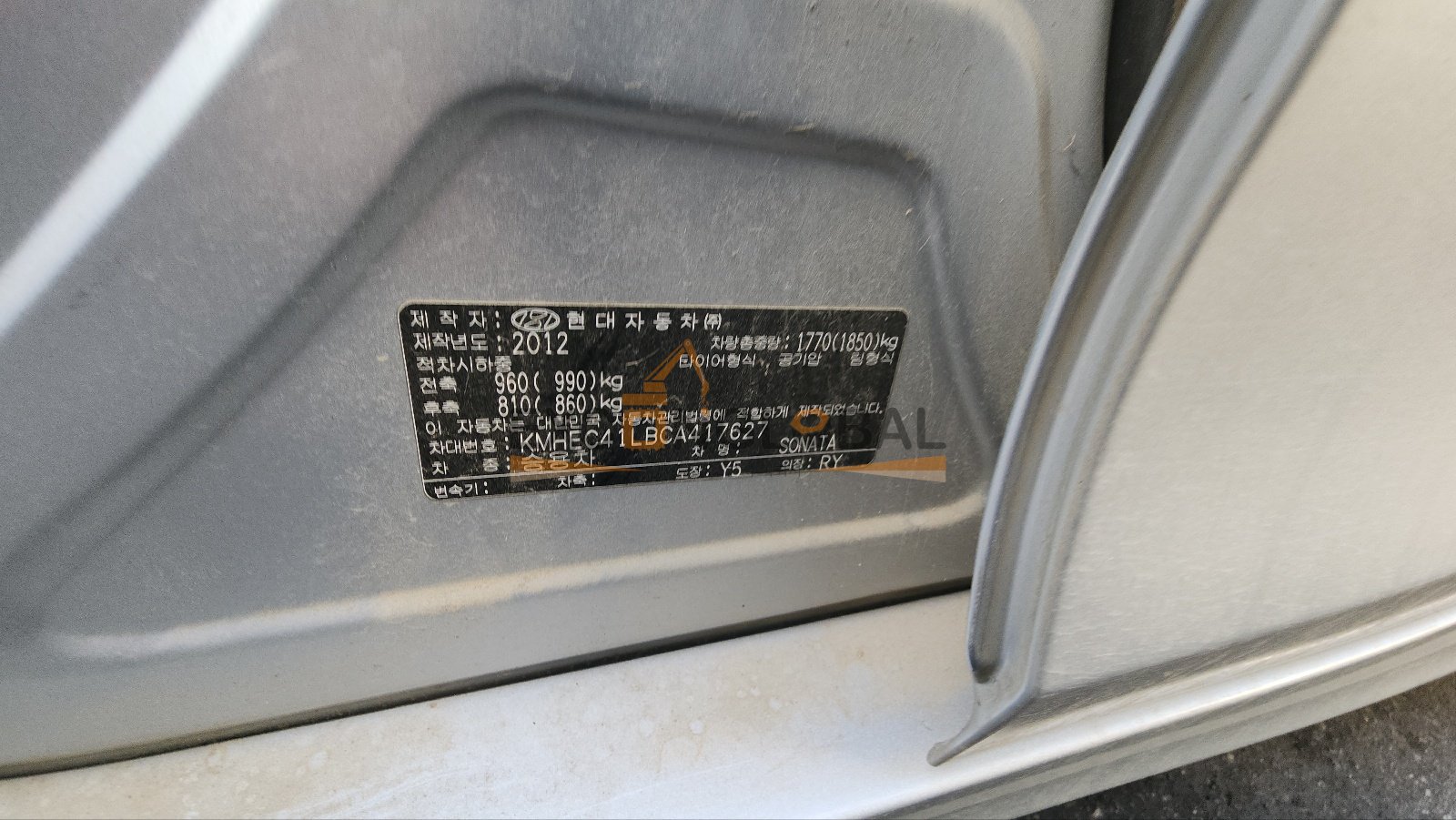 2012 HYUNDAI SONATA