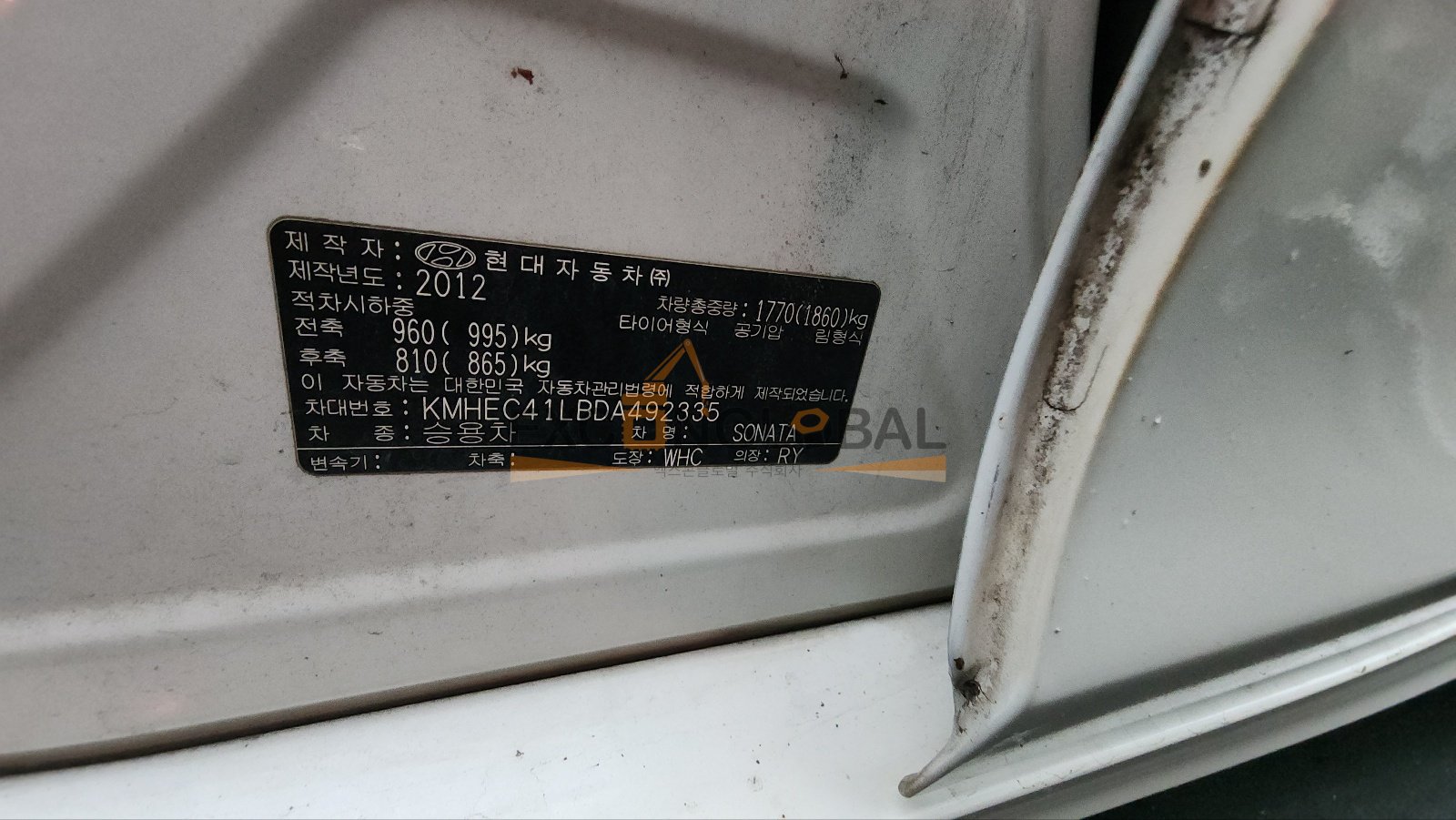 2012 HYUNDAI SONATA