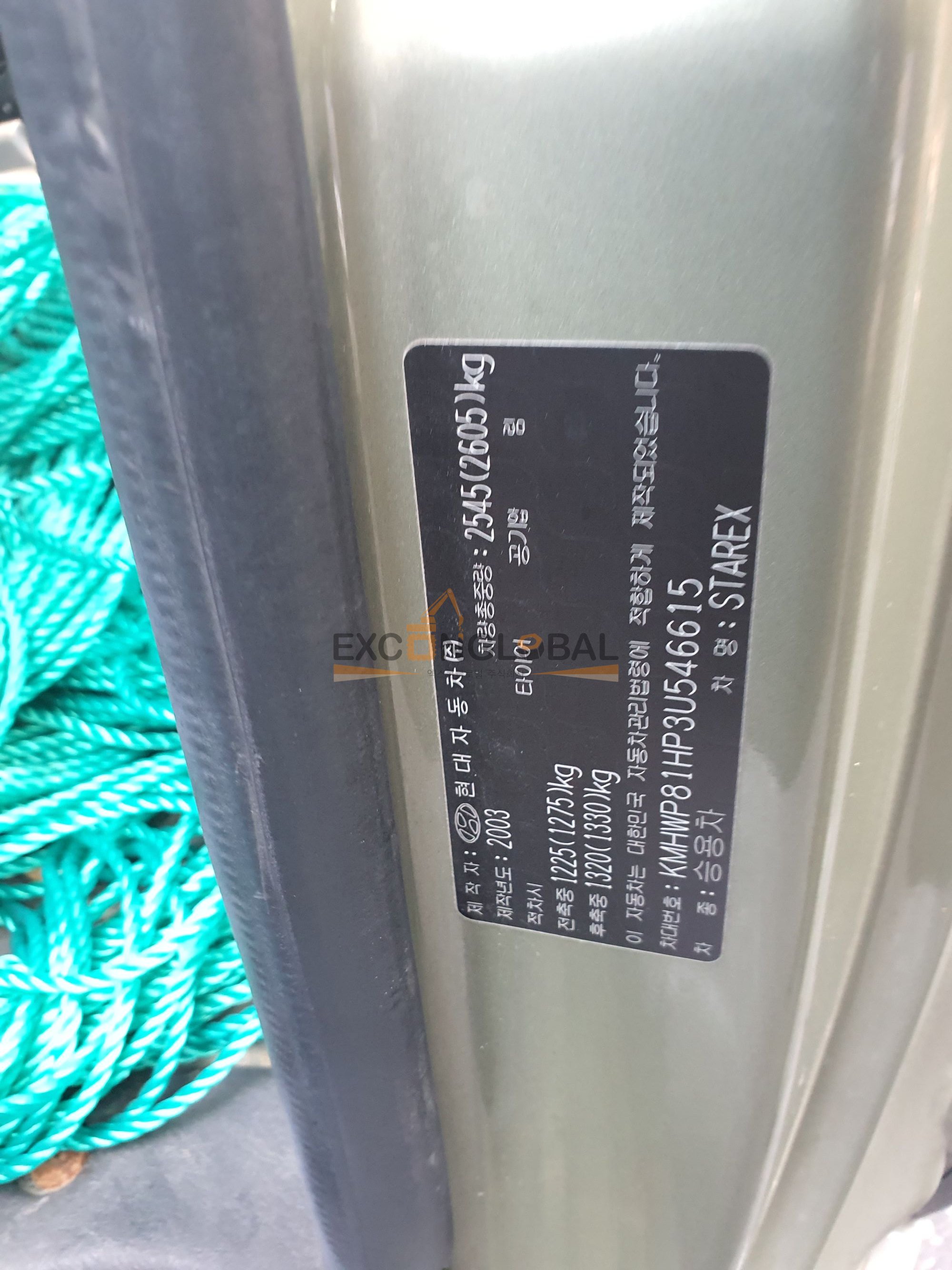2003 HYUNDAI STAREX