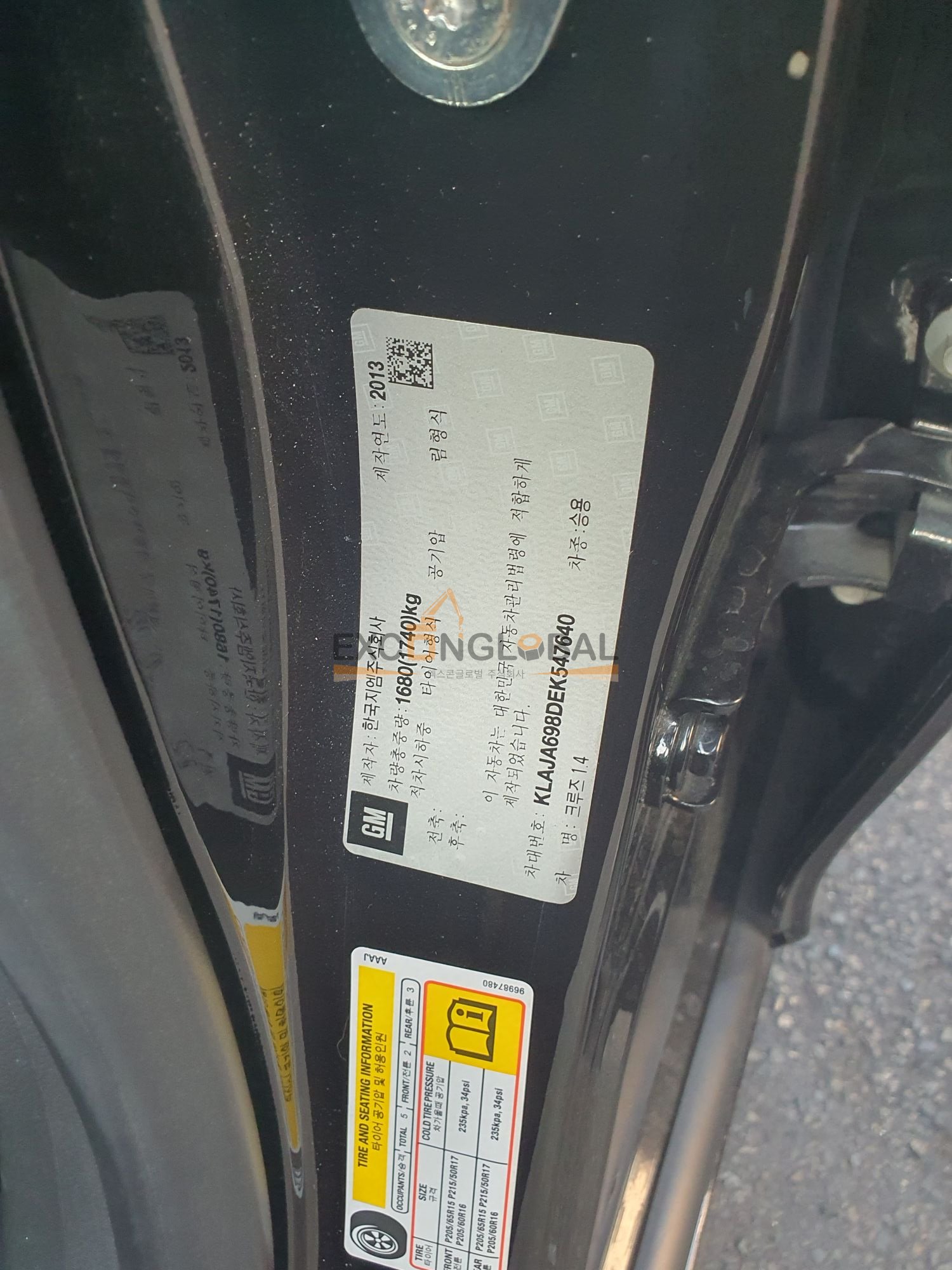 2013 KOREAGM CRUZE