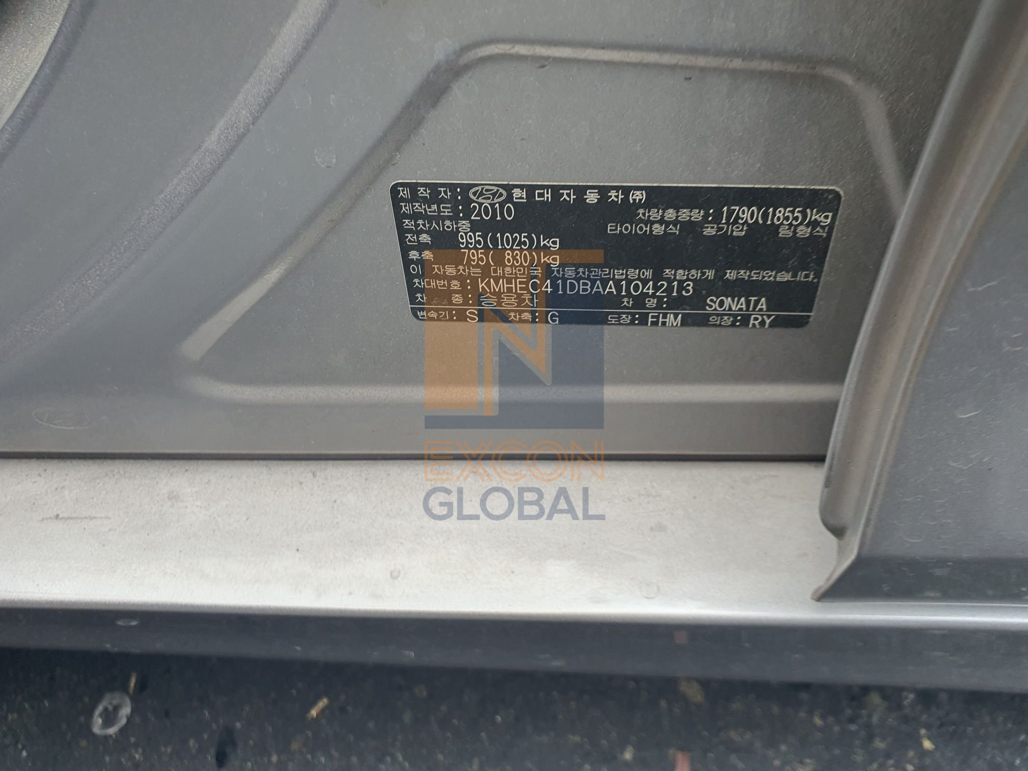 2010 HYUNDAI SONATA