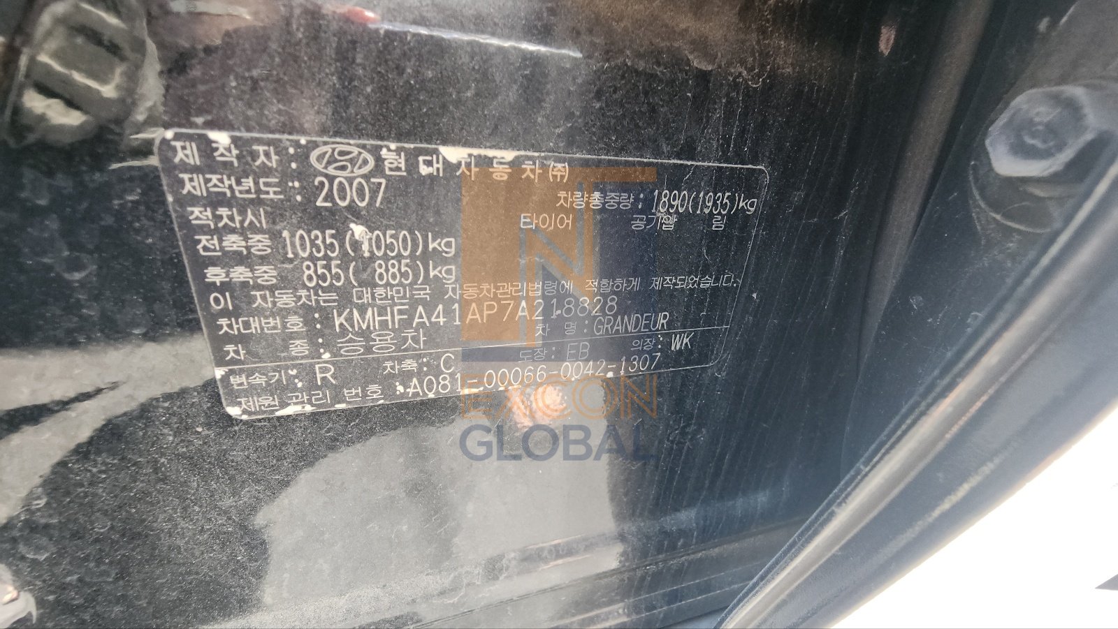2007 HYUNDAI GRANDEUR