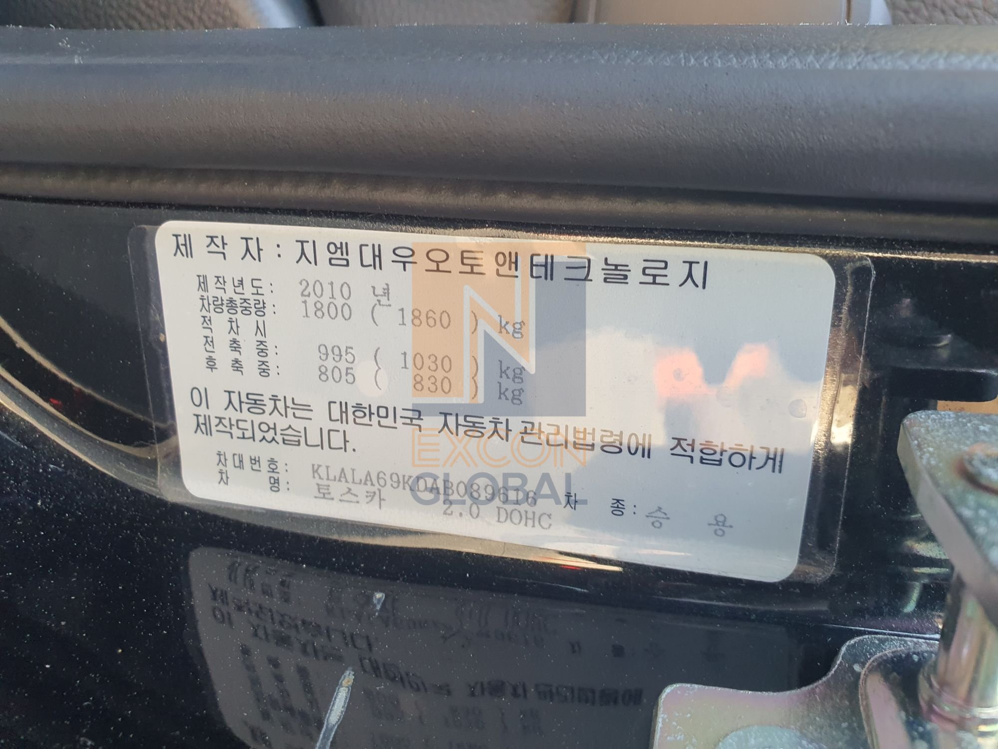 2010 KOREAGM TOSCA