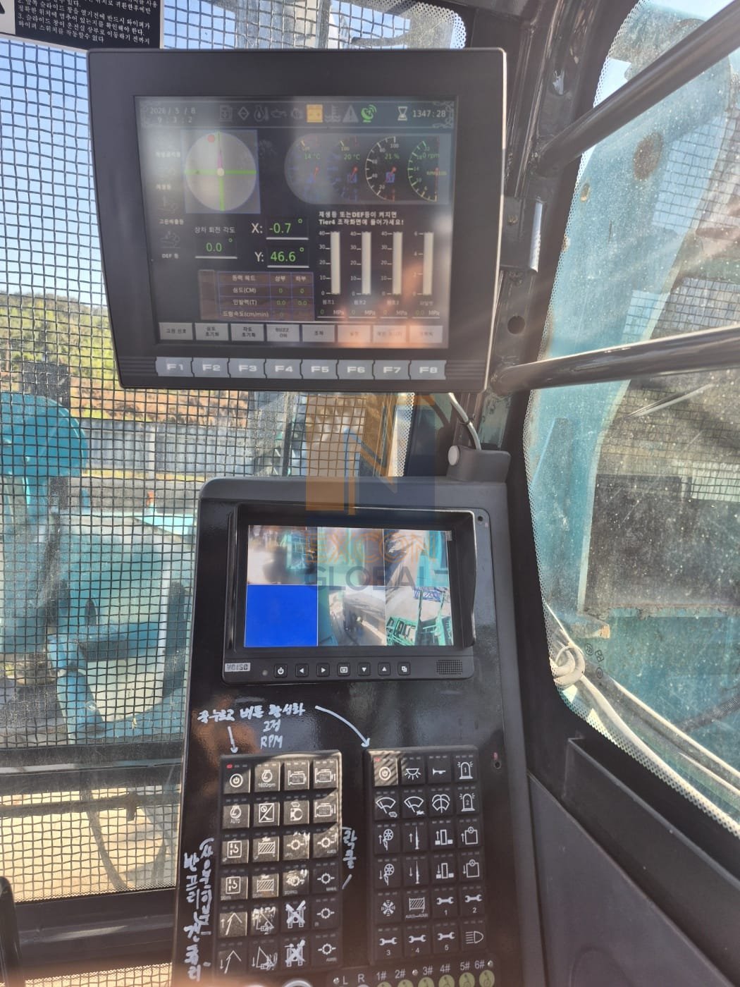 2023 SUNWARD SWCH980-260M