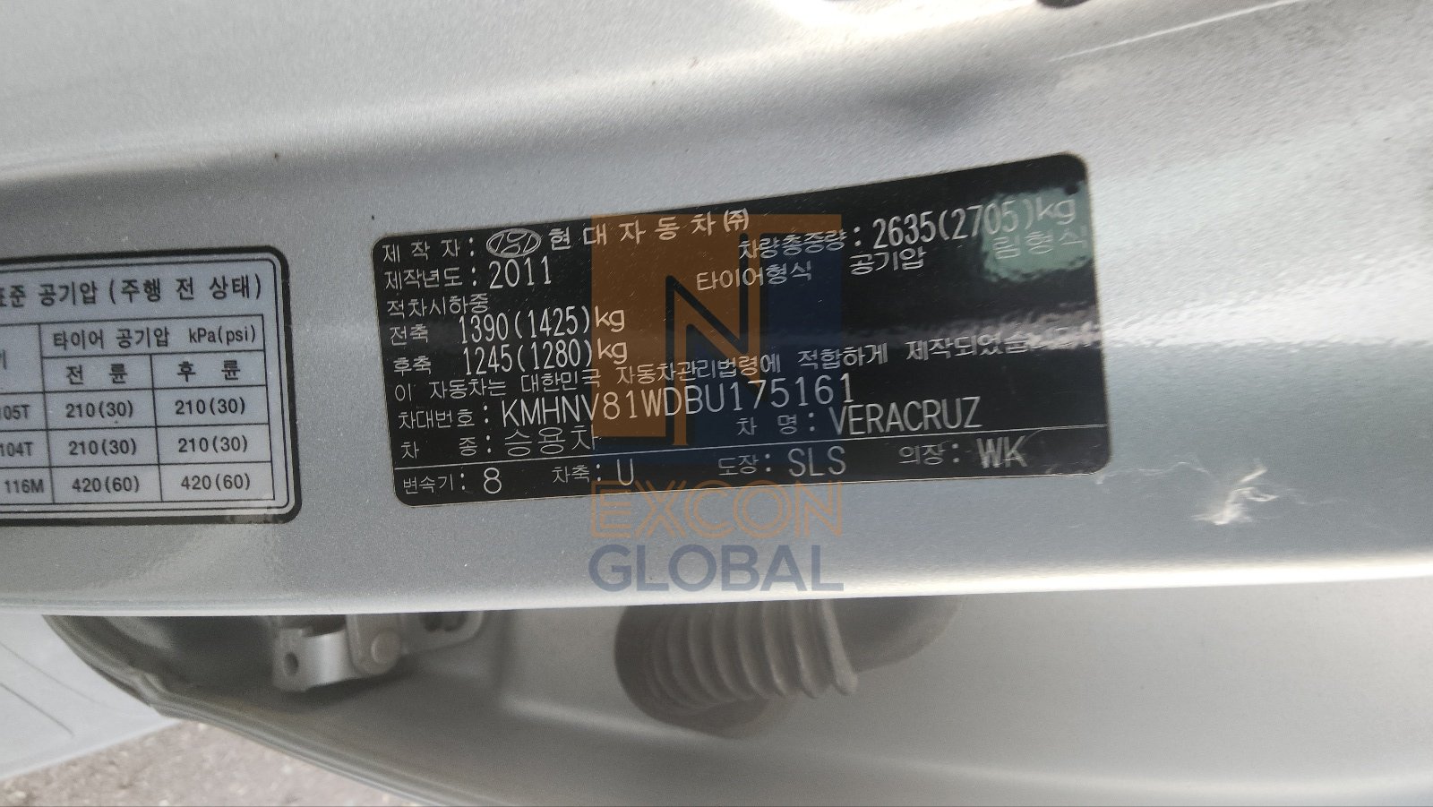 2011 HYUNDAI VERACRUZ