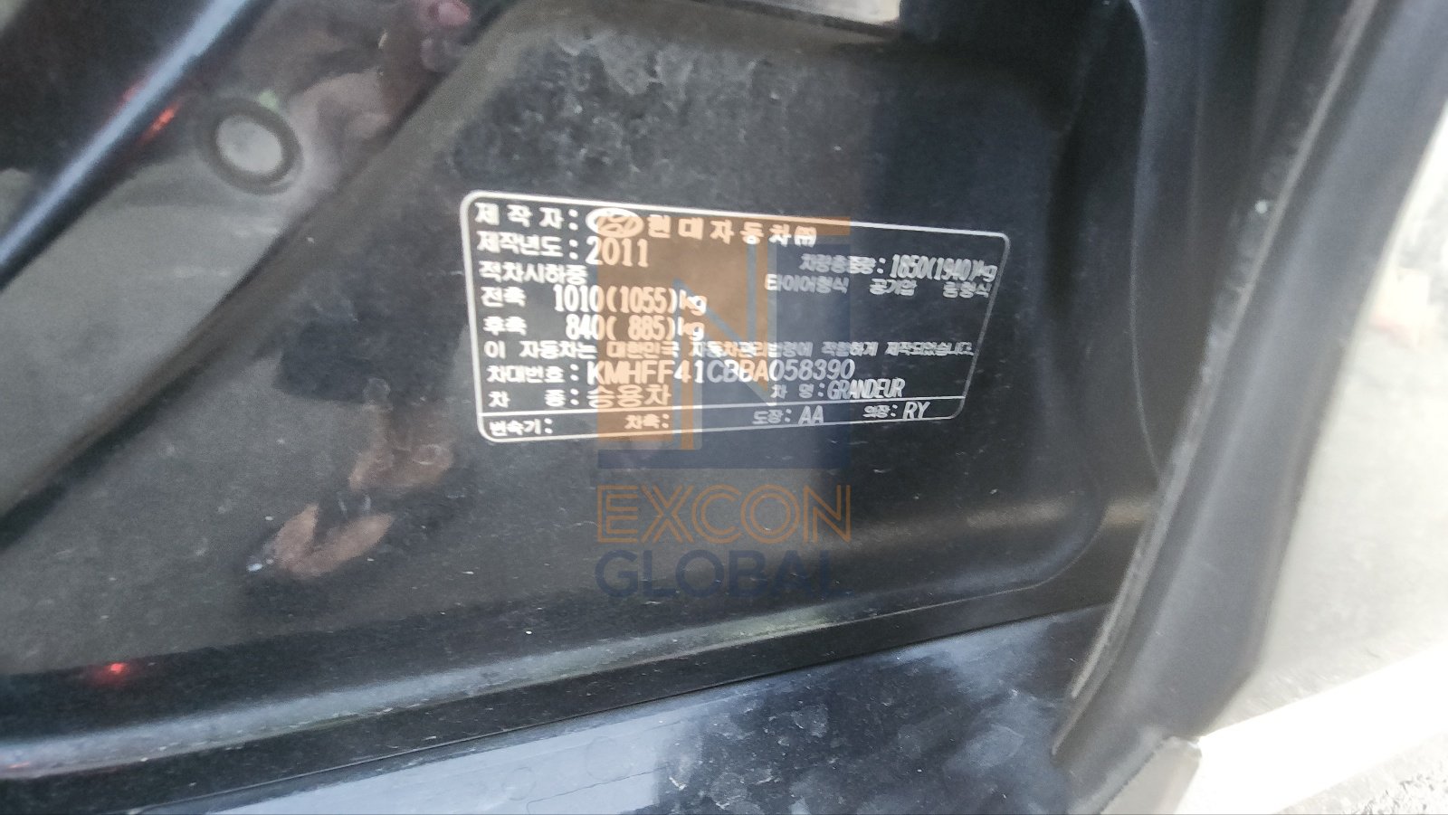 2011 HYUNDAI GRANDEUR