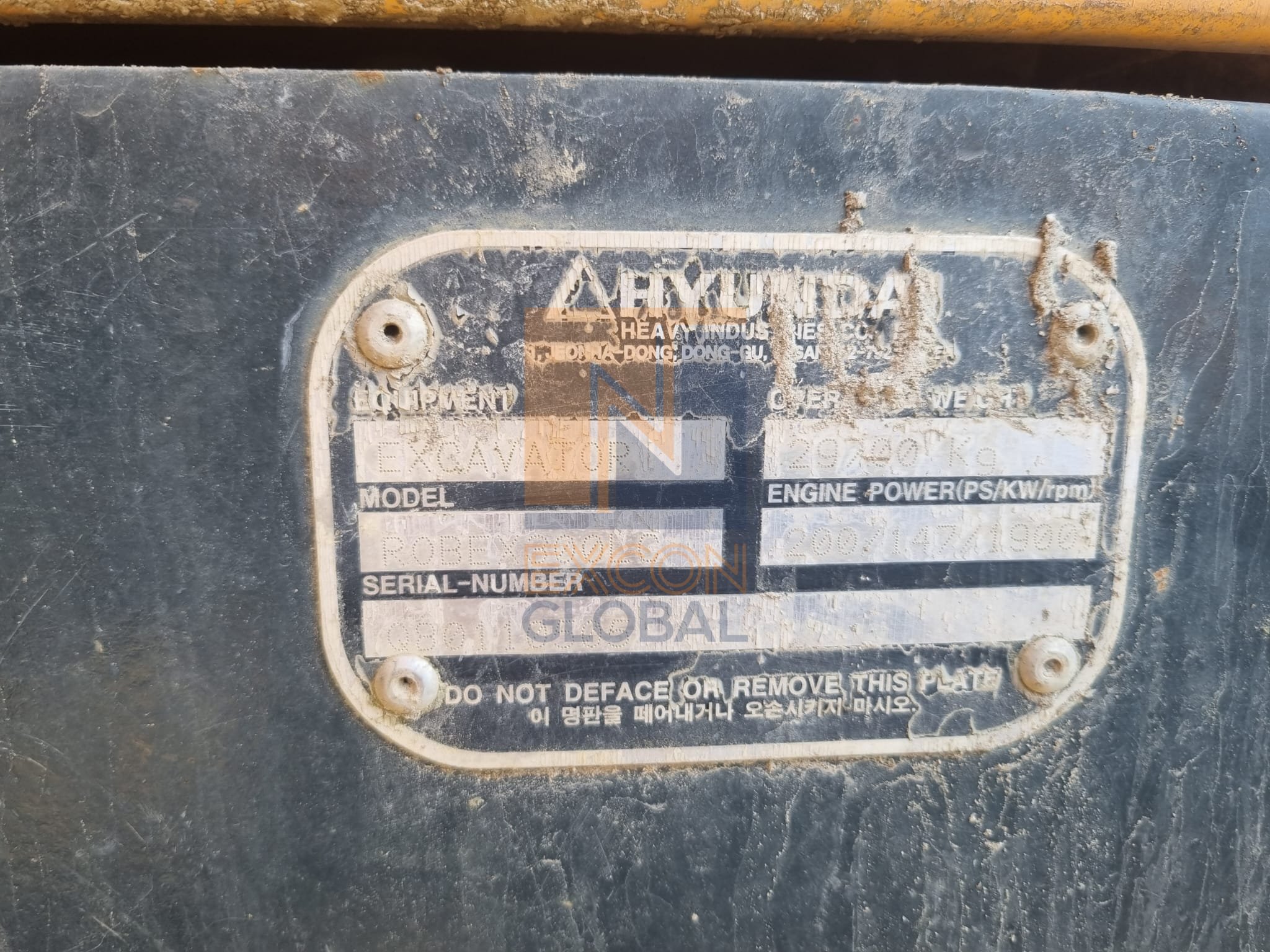 2004 HYUNDAI ROBEX300LC