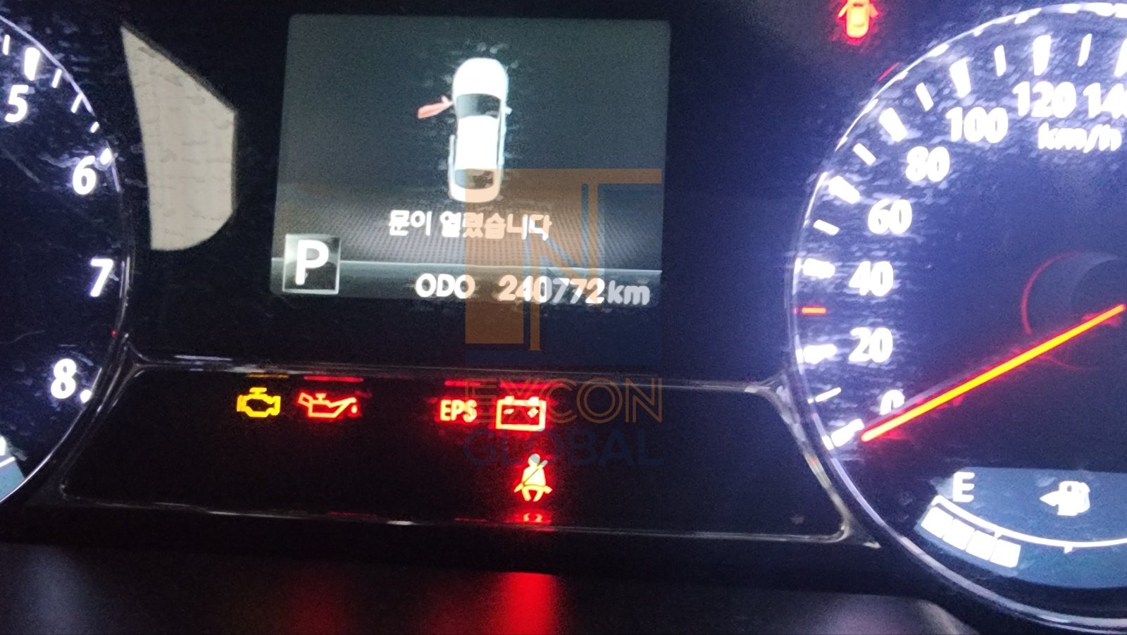 2012 KIA K5