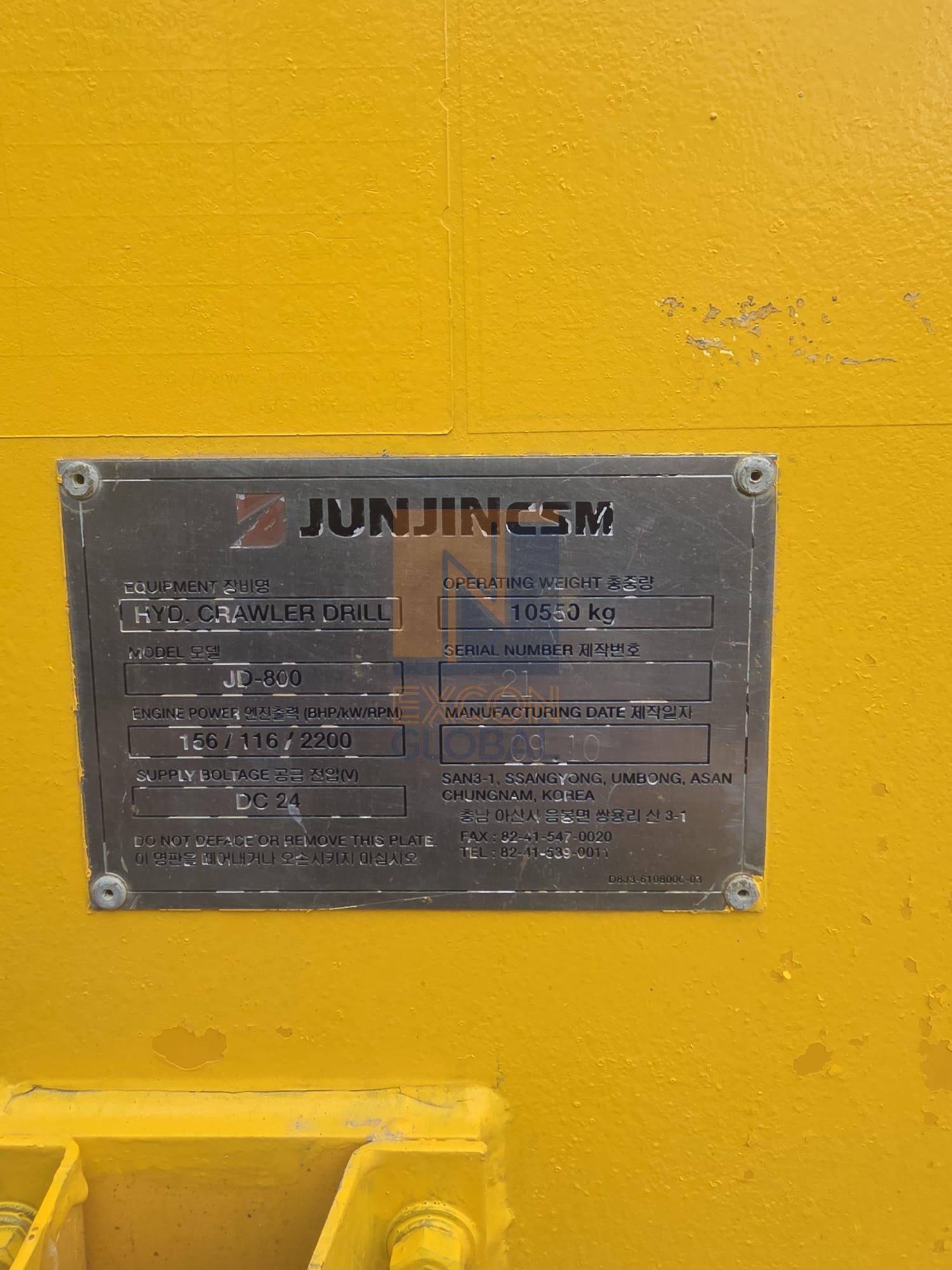 2009 JUNJIN JD800