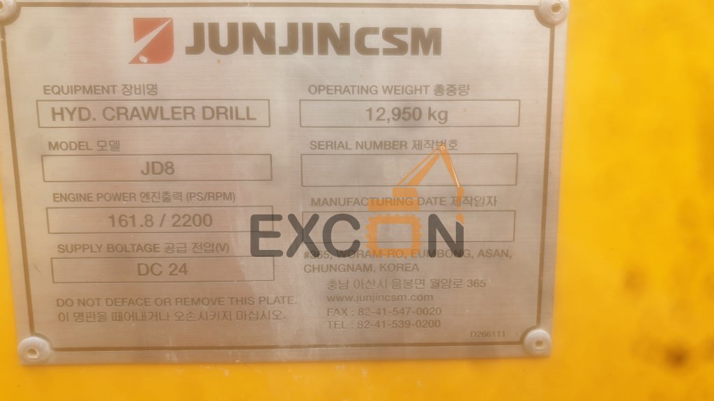 2017 JUNJIN JD-900