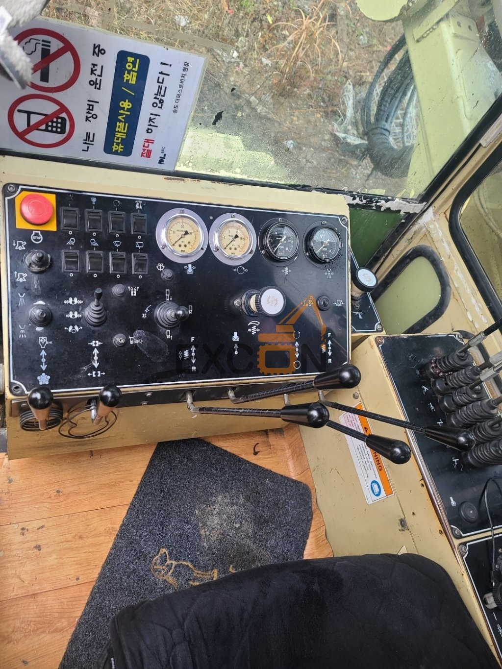 2006 INGERSOLLAND CM470
